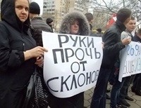 Одесситы устроили протест у мэрии