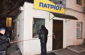 Опубликовано видео взрыва магазина украинской символики в Одессе (ВИДЕО)