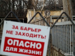 Одесский зоопарк: приватизация или утка (ФОТО)