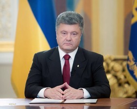 Президент уволил трех глав районных администраций в Одесской области