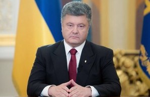 Президент уволил трех глав районных администраций в Одесской области
