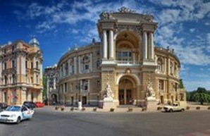 Исторический центр Одессы станет темой научной конференции