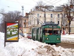 Общественный транспорт Одессы понемногу начинает работу (ФОТО)