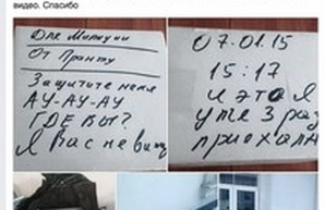 Офис одесских волонтеров на Ланжероновской: охраняют или не охраняют?