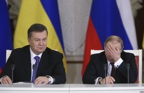 Интерпол разыскивает Януковича и его команду
