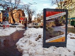 Одесса преображается: тротуары и улицы стали снежной кашей (ФОТО)
