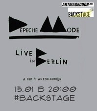 Концерт Depeche Mode покажут за сценой кинозала на Одесской киностудии