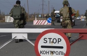 Фальшивых участников АТО увольняют - даже из министерств