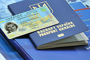 Биометрический паспорт пока не дает возможности безвизовых поездок в Европу