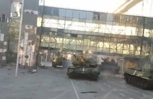 В Одессу привезли раненых бойцов-"киборгов" из Донецкого аэропорта