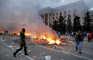 СБУ обвиняет российские спецслужбы в поджоге дома профсоюзов 2 мая
