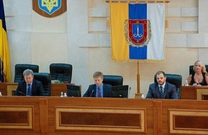 Сессия Одесского областного совета: депутаты принимают бюджет региона (ВИДЕОТРАНСЛЯЦИЯ)