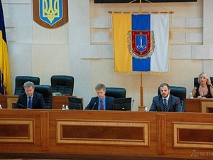 Сессия Одесского областного совета: депутаты принимают бюджет региона (ВИДЕОТРАНСЛЯЦИЯ)