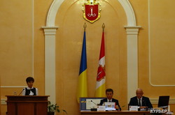 В Одессе проходит "бюджетная" сессия городского совета (ВИДЕОТРАНСЛЯЦИЯ)