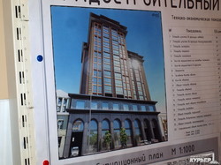 "Архитектурное преступление" на Большой Арнаутской уже строится (ФОТО)