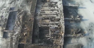 Бои за разрушенный Донецкий аэропорт продолжаются (3D-видео)