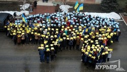 Как в Одессе День Соборности отмечали