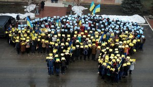 Как в Одессе День Соборности отмечали