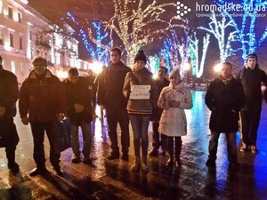 В Одессе требовали освобождения Надежды Савченко
