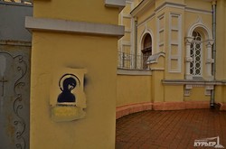 Война граффити: Богородица, Путин и хулиганы (ФОТО)