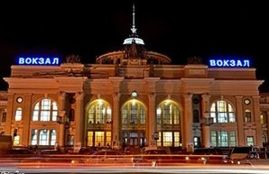 В Одессе "заминировали" железнодорожный вокзал (ФОТО, обновлено)