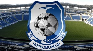 Банкротство "Имэксбанка" может убить одесский футбольный клуб "Черноморец"
