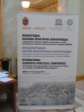 Конференция ЮНЕСКО: Одесса больше не исторический город