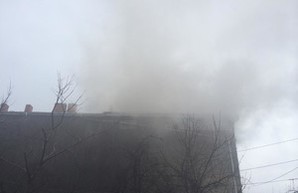 В Одессе горит "Дом с деревьями" на Большом Фонтане (ФОТО)