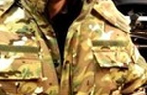 Одесский чеченец возглавил добровольческий батальон имени Дудаева
