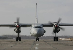 В Одессу прибыл авиарейс с ранеными бойцами