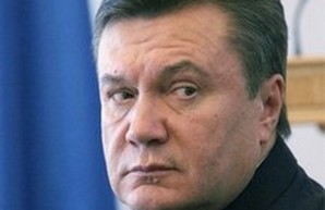 Янукович больше не "легитимный"