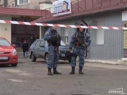 В Одессе заминировали еще один "Приватбанк": бомба обезврежена (ФОТО)