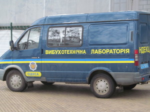 За понедельник в Одессе четыре раза искали взрывчатку