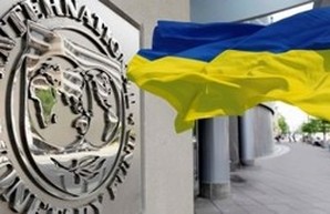 МВФ выделяет Украине 17,5 миллиардов долларов