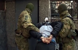 В Одессе активисты задержали "бомбиста"