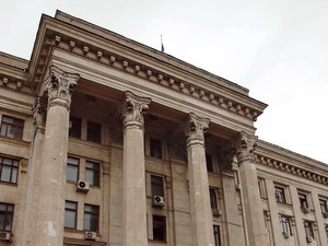 Одесский Дом профсоюзов: восстанавливать или не пускать туда антимайдан?