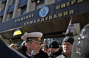 Радикальные одесские «евромайдановцы» требуют правды о Дебальцево (ФОТО)