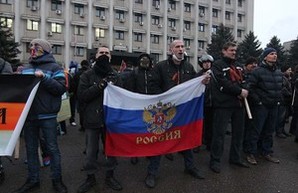 Суд запретил деятельность организации одесских сепаратистов