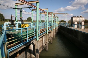 В Одессе будут очищать воду за 47 миллионов евро
