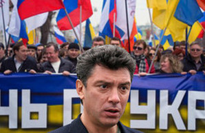 В Москве застрелен оппозиционный политик, выступавший в поддержку Украины