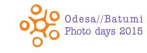 Одессу и Батуми объединит международный фотофестиваль