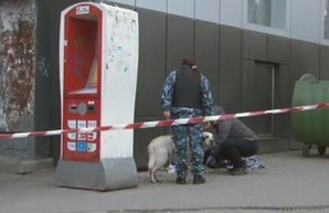 Вторая бомба в Одессе за сутки: обезвредить помогла собака (ФОТО)