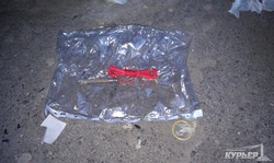 Подробности обезвреженной бомбы на Малой Арнаутской: ее хотели взорвать в Херсоне (ФОТО)