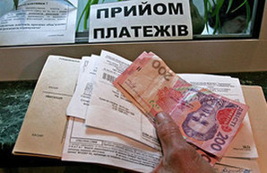 У одесских должников квартиры отбирать не будут
