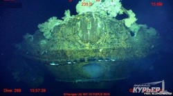 На дне Тихого океана нашли обломки самого большого линкора в мире (ФОТО)