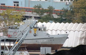 ВМС Украины исследуют прибрежные воды у побережья Бессарабии (ФОТО)