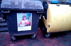 Пикетирование налоговой: "Самооборона Одессы" и милиция с автоматами (ФОТО)