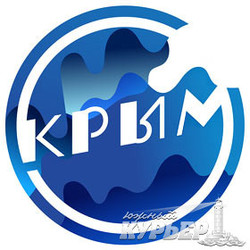 Годовщина "вежливых людей" и "референдума": Крым в стиле камуфляж