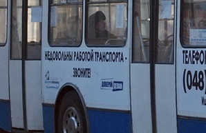 Некоторые одесские политические силы уже начали предвыборную кампанию и подкупают избирателей