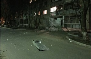 Взрыв в Одессе на Черемушках (обновляется, ФОТО)